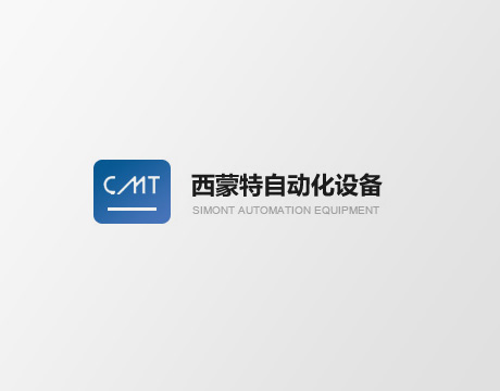 我公司非标柜一批出口约旦